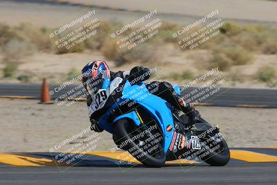 media/Mar-26-2023-CVMA (Sun) [[318ada6d46]]/Race 13 500 Supersport-350 Supersport/